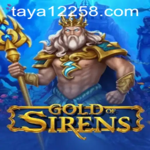 Gold of Sirens: A Marine Fantasy Adventure
