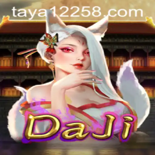 Unveiling DaJi: A New Era in Interactive Gaming