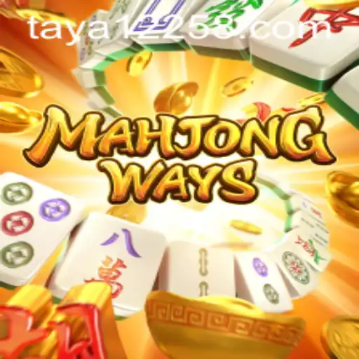 Exploring MahjongWays: A Modern Twist on Traditional Mahjong