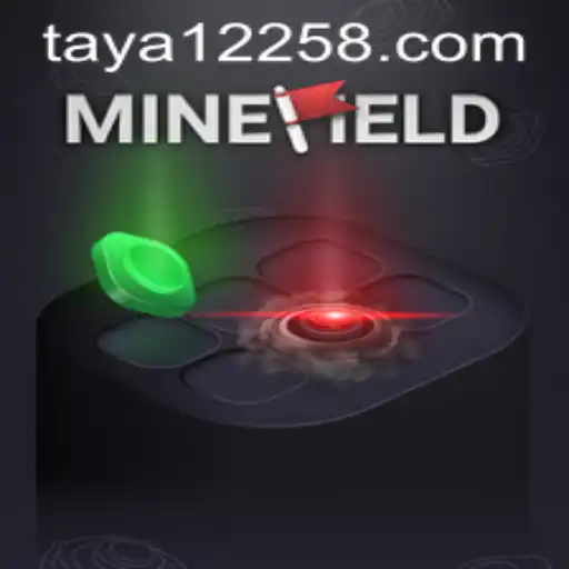 Exploring the Intricacies of MineField: The Digital Adventure