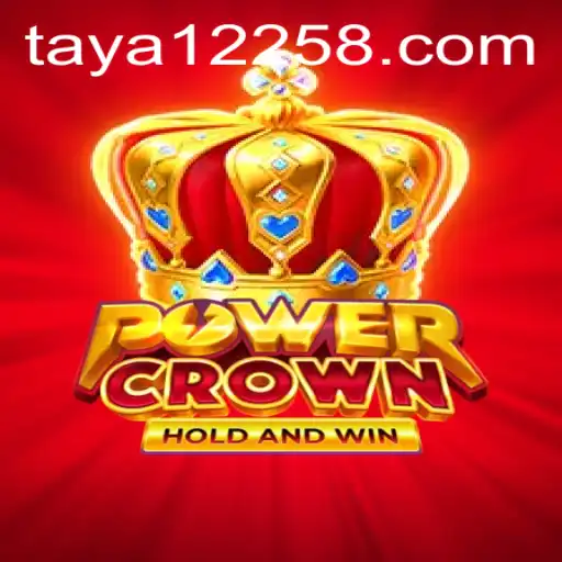 PowerCrown: Unveiling the Next Big Gaming Sensation