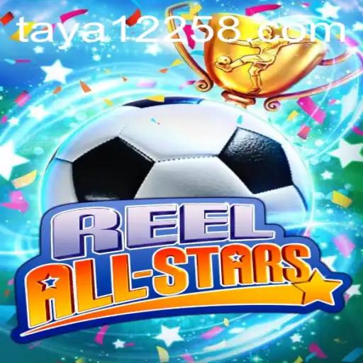 Exploring the Fascinating World of ReelAllStars: Gameplay, Introduction, and Rules