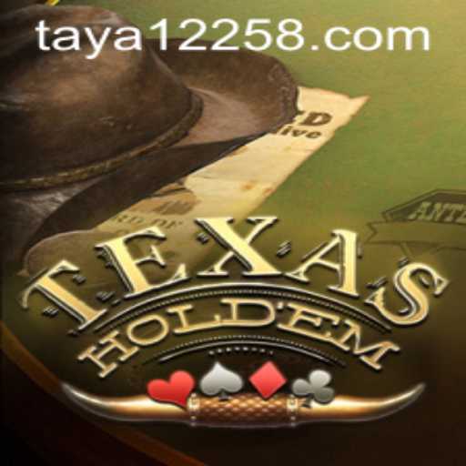 Exploring the World of TexasHoldem: A Comprehensive Guide